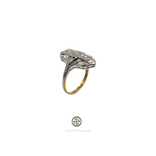 Erena Ring